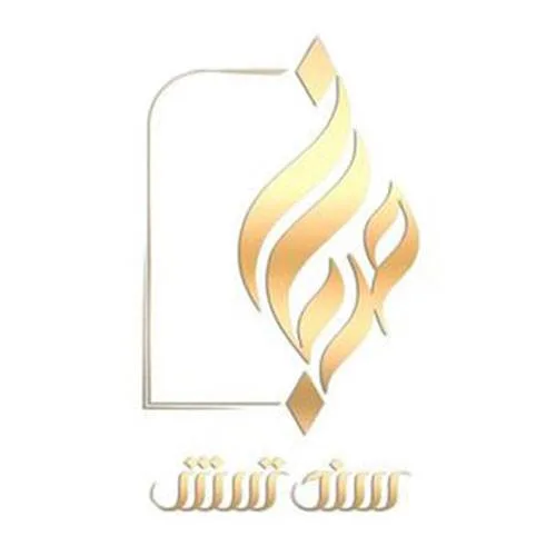 تصویر سالن سالن زیبایی مرجان سنگتراش