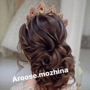 نمونه کار عروس سراى موژینا