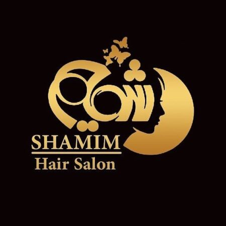 shamim beauty salon ekbatan 2 1
