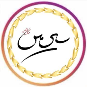 سالن زیبایی سیمین