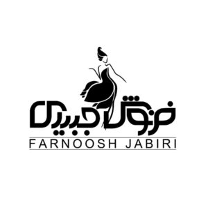 سالن زیبایی فرنوش جبیری