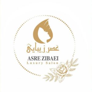 سالن زیبایی عصر زیبایی