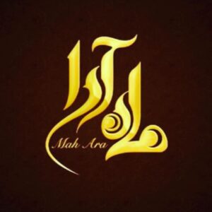 سالن زیبایی ماه آرا