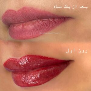 نمونه کار سالن زیبایی ماه آرا