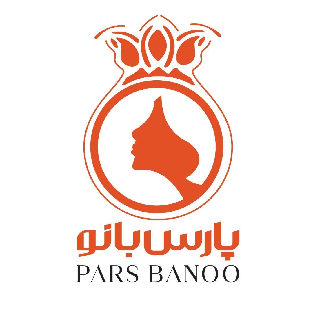 سالن زیبایی پارس بانو