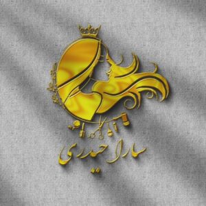 خانه زیبایی سارا حیدری