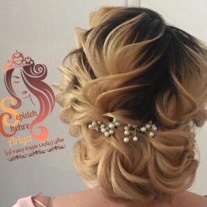 نمونه کار سالن زیبایی سپیدخت صالحیان