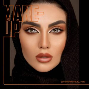 نمونه کار سالن زیبایی ماهچین