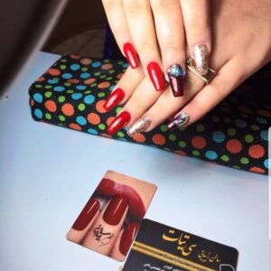 نمونه کار سالن زیبایی سی تیات