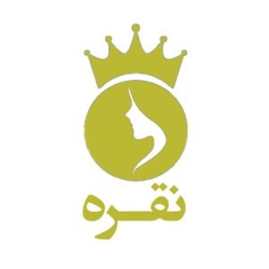 سالن زیبایی نقره