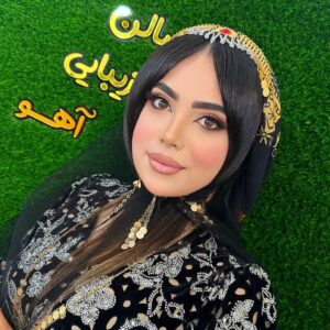 نمونه کار سالن زیبایی آهو