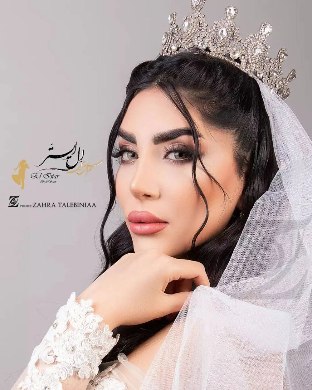 نمونه کارهای عروس سرای ال ایستر