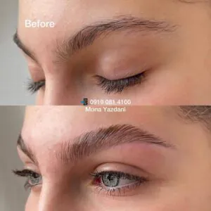 نمونه کار سالن زیبایی مونا یزدانی