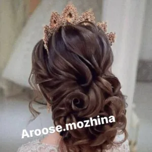 نمونه کار عروس سراى موژینا