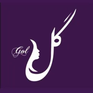 سالن زیبایى گل
