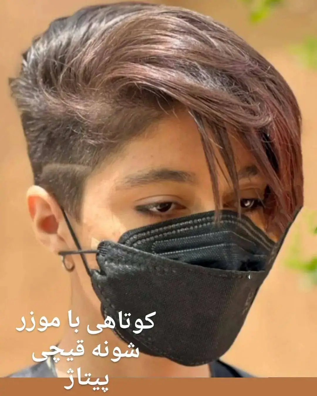 نمونه کارهای سالن آتریسا