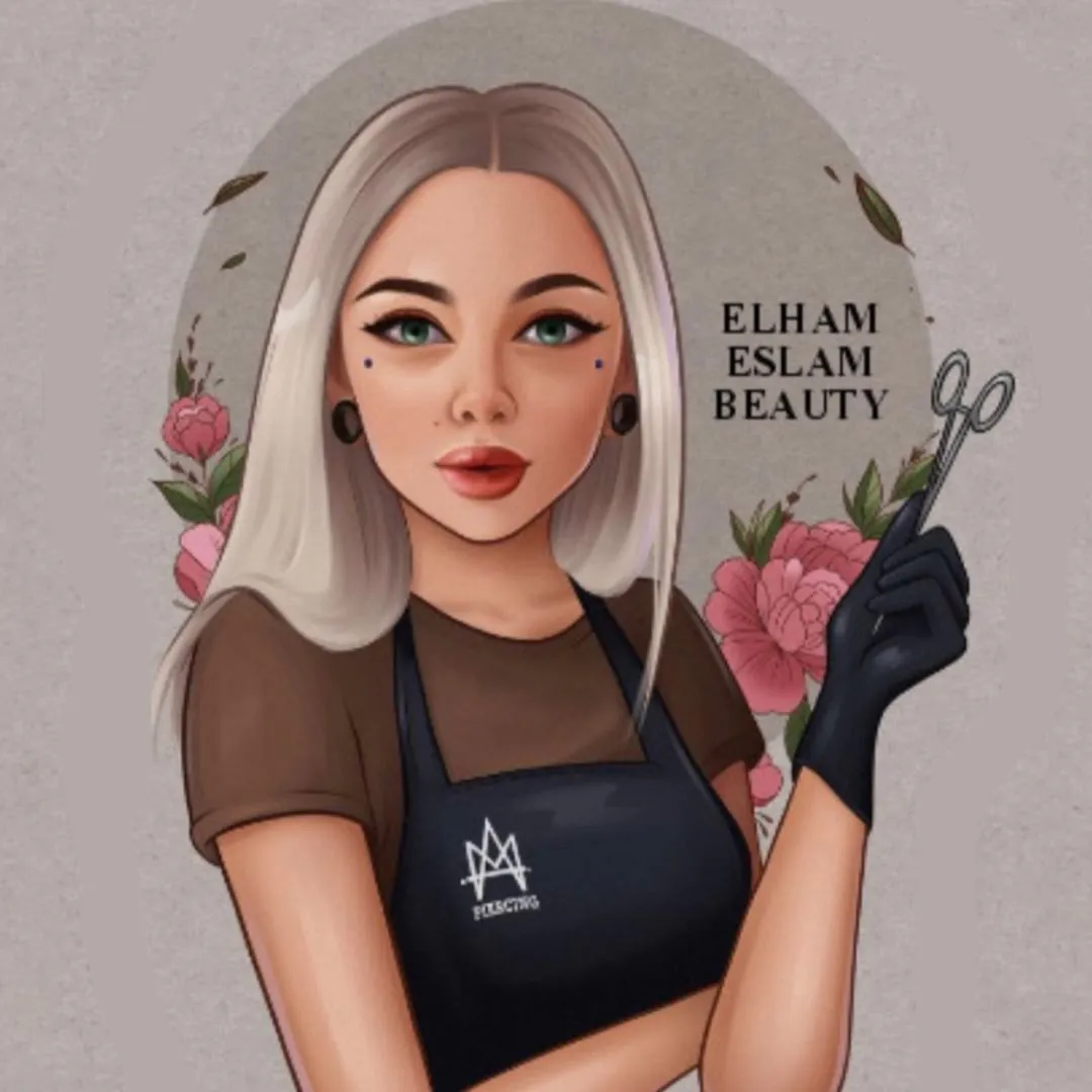 سالن زیبایی الهام اسلام