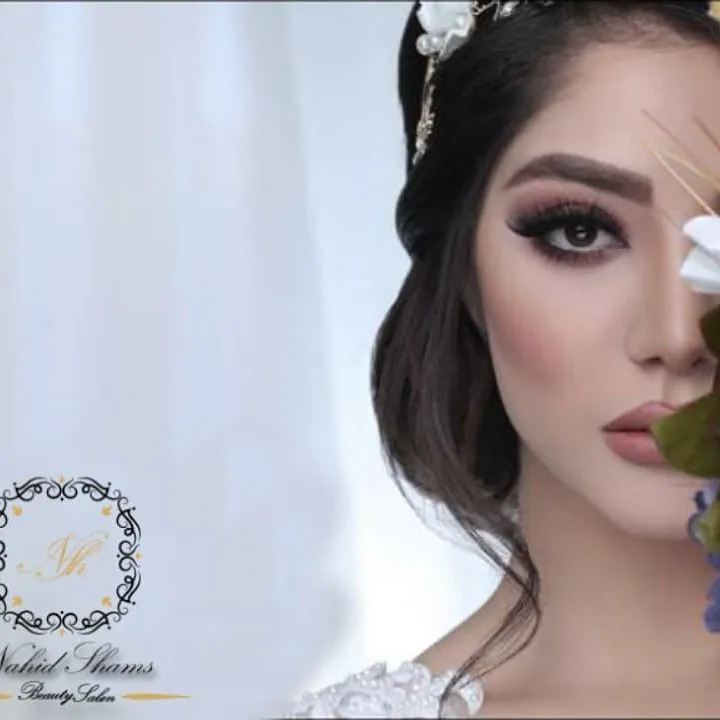 نمونه کارهای سالن زیبایی ناهید شمس