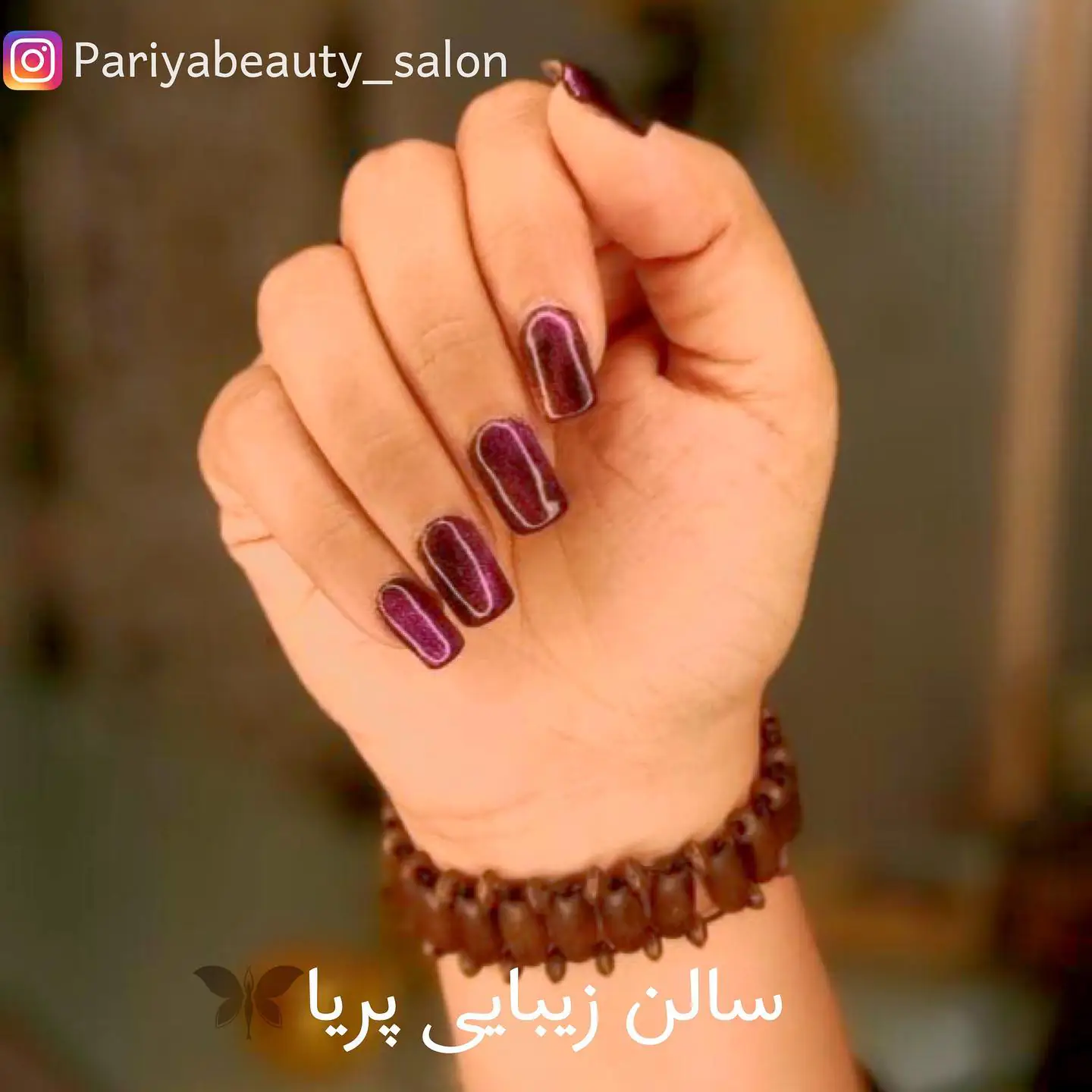 نمونه کارهای سالن زیبایی پریا