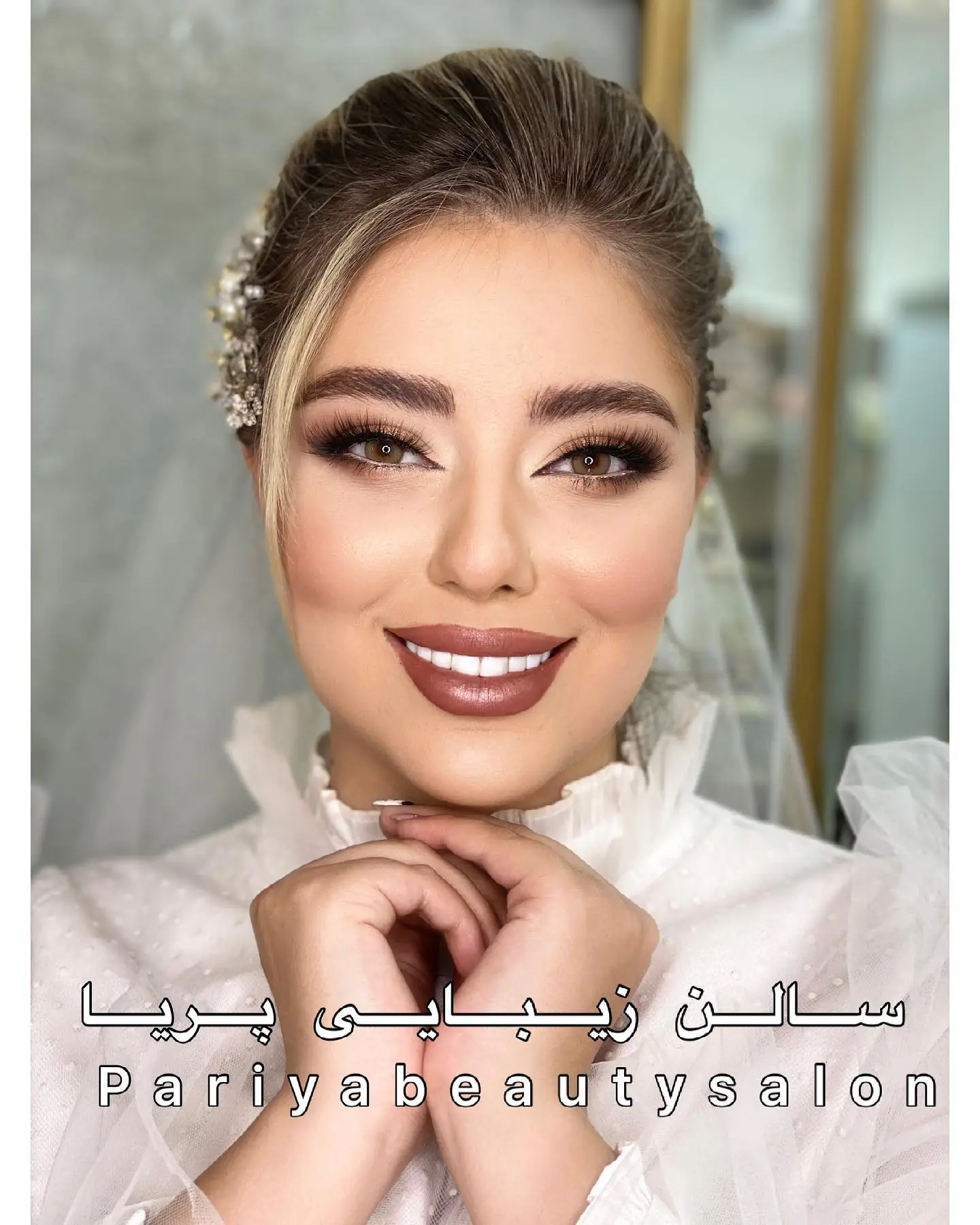 نمونه کارهای سالن زیبایی پریا