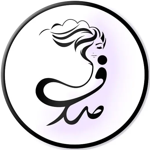 تصویر اصلی سالن زیبایی صدف بیوتی تصویر اصلی سالن زیبایی صدف بیوتی