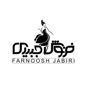 سالن زیبایی فرنوش جبیری