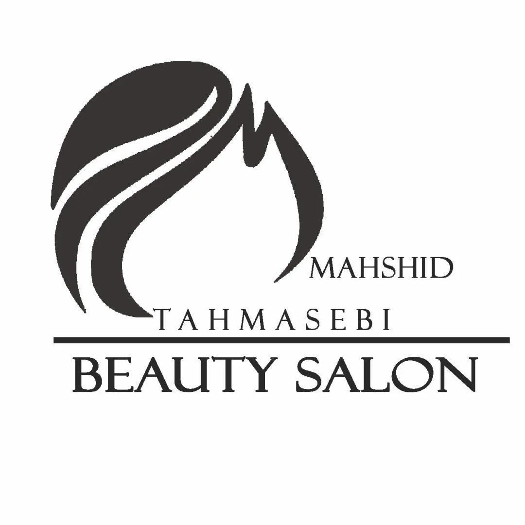 سالن زیبایی مهشید طهماسبی