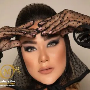 نمونه کار سالن زیبایی مونا قادری