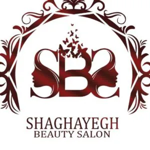 سالن زیبایی شقایق