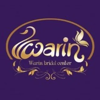 تصویر سالن سالن زیبایی وارین