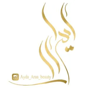 سالن زیبایی آیدا آرا