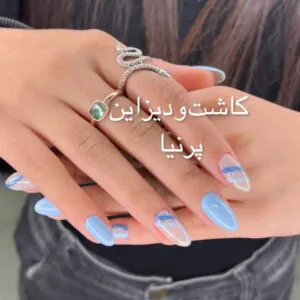 نمونه کار سالن زیبایی رادا