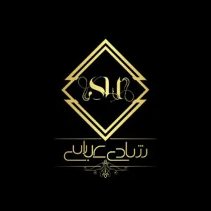 سالن زیبایی شادی عباسی