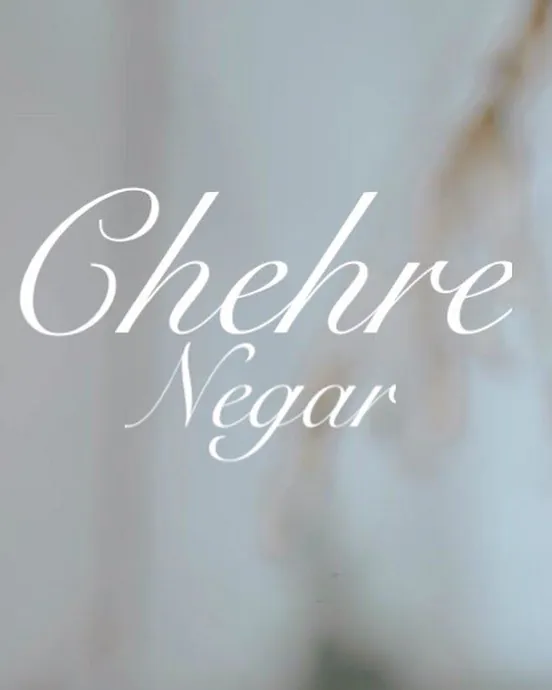 تصویر اصلی سالن زیبایی چهره نگار تصویر اصلی سالن زیبایی چهره نگار