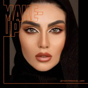 نمونه کار سالن زیبایی ماهچین