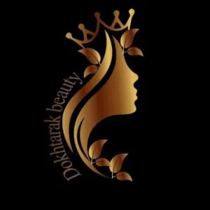 سالن زیبایی دخترک سالن زیبایی دخترک