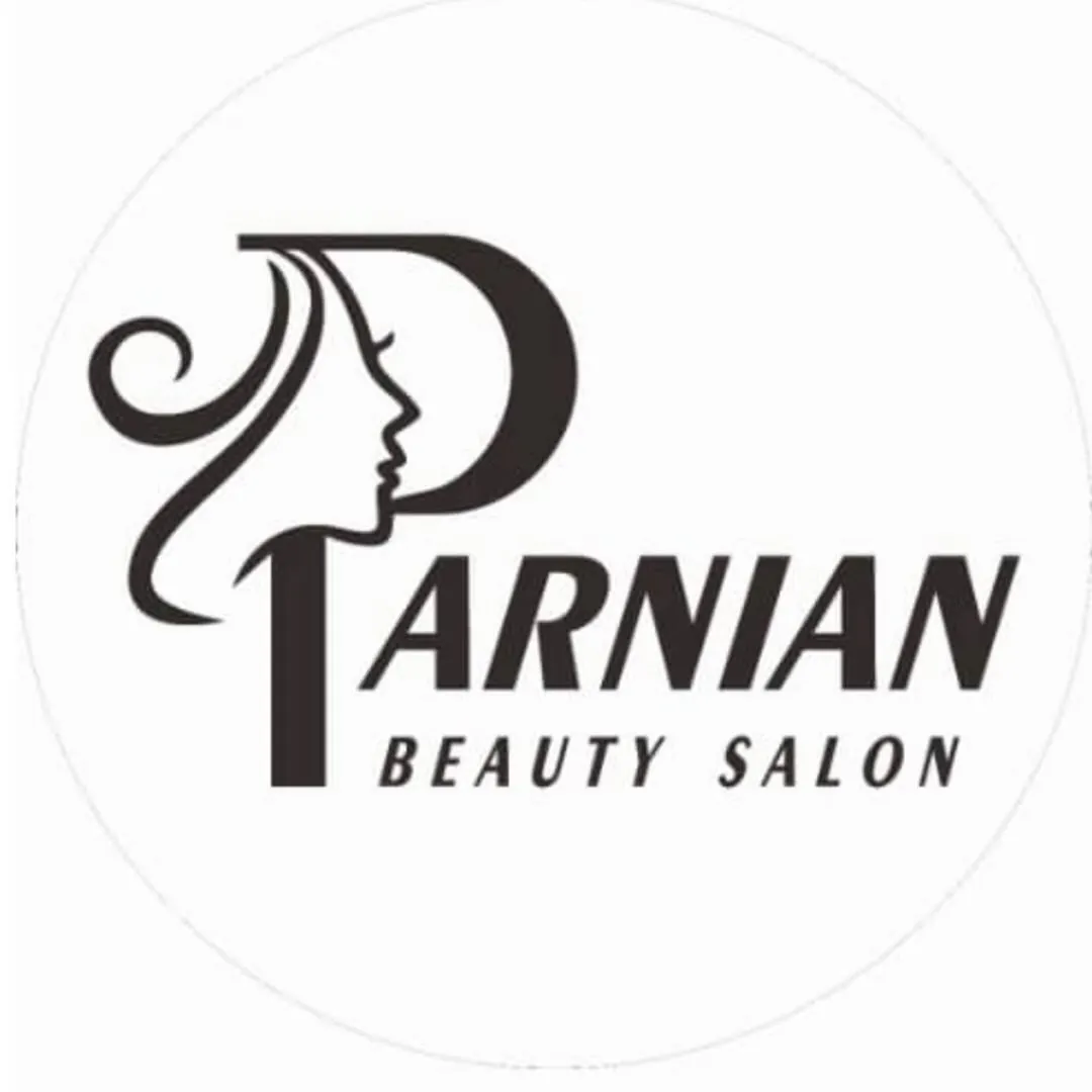 تصویر اصلی سالن زیبایی پرنیان تصویر اصلی سالن زیبایی پرنیان