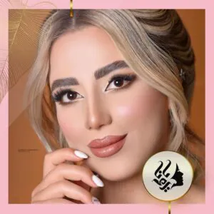 نمونه کار سالن زیبایی رویانا