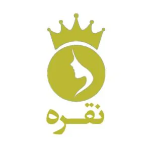سالن زیبایی نقره