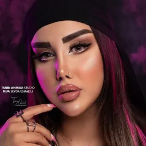 نمونه کار سالن زیبایی سِودا اسماعیلی